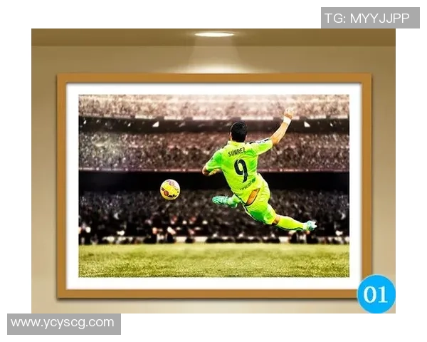 球星海报相框足球，点亮你的足球梦想与激情