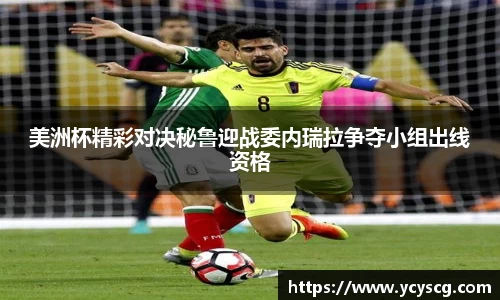 雷火电竞平台
